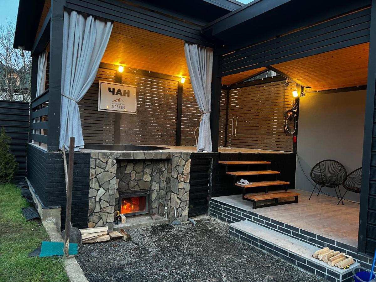 Holiday home гостинний двір